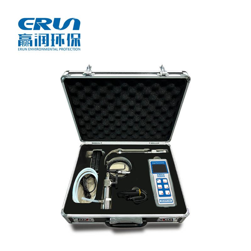 便攜式氮氣水分露點分析儀