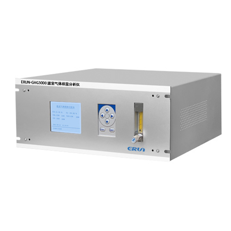 溫室氣體排放在線監測分析設備