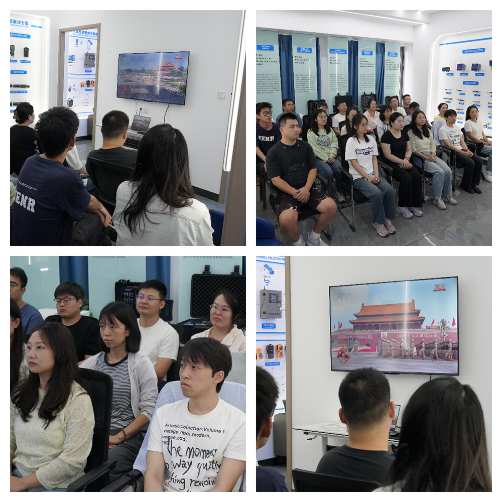 贏潤集團致敬抗戰勝利80周年：全員觀閱兵，傳承歷史精神